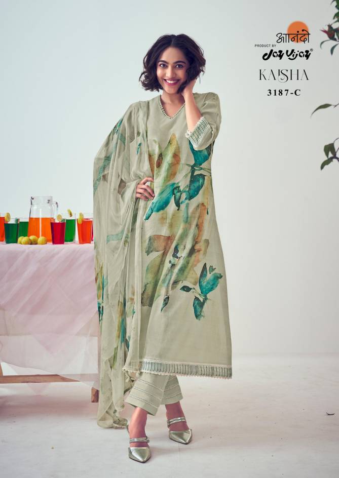 Kaisha By Jay Vijay Digital Printed Cotton Salwar Suits Wholesale Market In Surat
